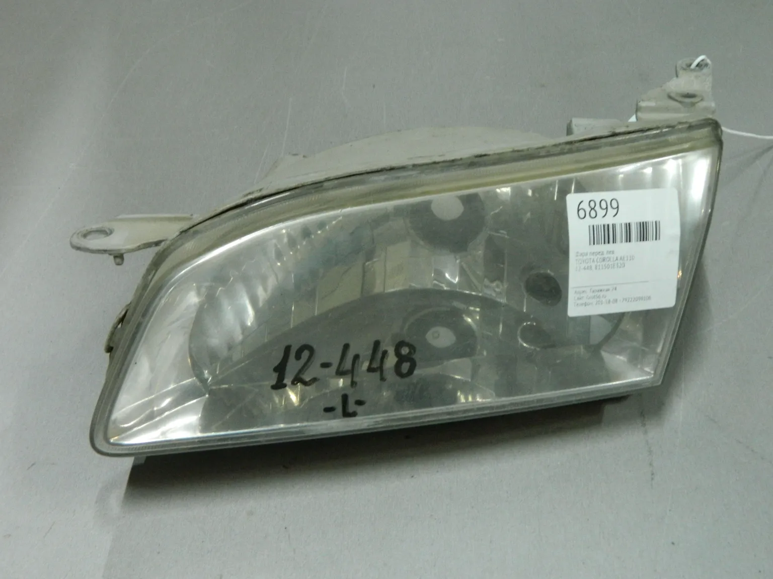 Фара TOYOTA COROLLA AE110 Перед Лев 12448 (Контрактный) 03344606