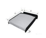 Фильтр салонный GOODWILL AG557CF