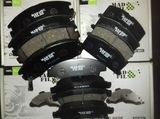 Колодки тормозные MADFIL PN1243 TOYOTA LAND CRUISER 80 / 90 / 105 / 120 / 78 / 150