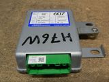 Блок управления ДВС MITSUBISHI PAJERO iO H76W 4G93 (Контрактный) 10865