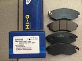 Колодки тормозные SANGSIN BRAKE SP1048 HYUNDAI SONATA 85-98
