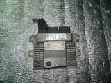 Блок управления ДВС NISSAN X-TRAIL NT32 MR20DD (Контрактный) 22923613