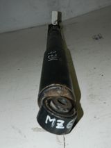 Амортизатор MAZDA MAZDA 6 GH Зад (Контрактный) 35023785