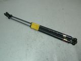 Амортизатор багажника MITSUBISHI DIAMANTE F31A (Контрактный) 81528847