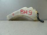 Бачок расширительный SUBARU LEGACY BH9 (Контрактный) 81539056