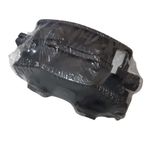 Колодки тормозные CHERY S216GN3501080