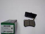 Колодки тормозные PARTS-MALL PKB006