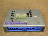 Блок управления ДВС NISSAN SUNNY GA15DE (Контрактный) 10581