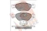 Колодки тормозные MAZDA D3Y03328ZA