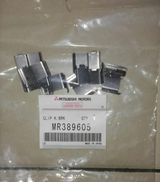 Ремкомплект монтажных пружин колодок тормозных  MITSUBISHI MR389605