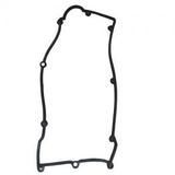 Прокладка HYUNDAI 2244126003 HYUNDAI Accent,Avante,Click,Coupe,Elantra,Getz,Lantra,Lavita