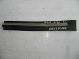 Накладка двери INFINITI QX70 S51 Зад Лев (Б/У)