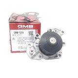 Помпа водяная GMB GWM55A MITSUBISHI GALANT