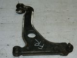 Рычаг подвески SUBARU TRAVIQ XM8 Перед Прав (Контрактный) 45990135