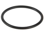 Кольцо уплотнительное NISSAN 2213178A00