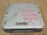 Блок управления ДВС HONDA LOGO D13B (Контрактный) 79590548