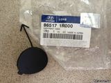 Заглушка бампера HYUNDAI/KIA 865171R000 HYUNDAI SOLARIS 2010-2014