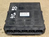Блок управления ДВС MITSUBISHI LANCER CEDIA 4G93 (Контрактный) 79590665