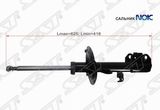 Амортизатор SAT ST4852039795 TOYOTA OPA, VISTA, ARDEO 98-05 Перед. Лев