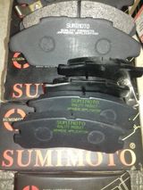 Колодки тормозные SUMIMOTO A262WK HYUNDAI SONATA 88-93 / NISSAN PRIMERA W10 90-98