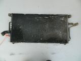 Радиатор кондиционера MITSUBISHI GALANT E54A (Контрактный) 72367522