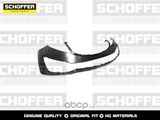 Бампер передний SCHOFFER SHF00220 KIA SPORTAGE 2010-2016