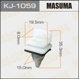 Клипса MASUMA KJ1059 HONDA