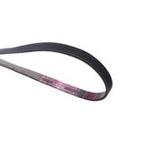 Ремень LADA 8200841132