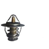 Термостат NIPPARTS J1535013 NISSAN X-Trail