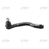 Наконечник рулевой HONDA  53540SFE003 HONDA Odysse