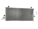Радиатор кондиционера SAT STDT373940 NISSAN Primera