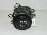 Компрессор кондиционера TOYOTA DUET EJDE (Контрактный) 45990860