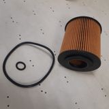 Фильтр масляный MAZDA L32114302A9U