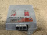 Блок управления круиз-контролем HONDA VIGOR CB5 (Контрактный) 79590809