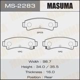 Колодки тормозные MASUMA MS2283 NISSAN PRESEA 1990-1995, NISSAN PULSAR 1990-2000, NISSAN SUNNY 1990-