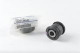 Сайлентблок SUBARU 20251AA040