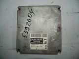 Блок управления ДВС TOYOTA MARK II GX100 1GFE (Контрактный) 79590352