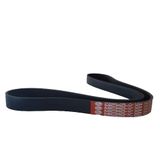 Ремень GATES 7PK1153 NISSAN