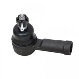 Наконечник рулевой MITSUBISHI 4422A002