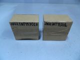 Колодки тормозные JORDEN JH02SNT19702A KIA K5 20- / HYUNDAI SONATA 8 20-
