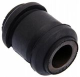 Сайлентблок TOYOTA 4873012130