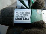 Антенна TOYOTA COROLLA E150 (Б/У) 81530963