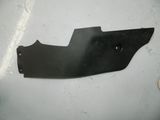Накладка консоли MITSUBISHI LANCER CX1A Прав (Контрактный) 0402604