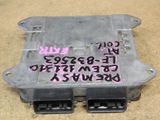Блок управления ДВС MAZDA PREMACY LFDE (Контрактный) 79590674