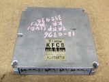 Блок управления ДВС MAZDA MILLENIA KFZE (Контрактный) 79590418