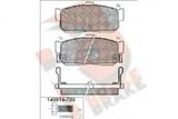 Колодки тормозные NISSAN 44060 0N690