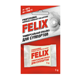Смазка для суппортов FELIX (5гр)