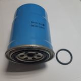 Фильтр топливный NIPPARTS J1331009 NISSAN Sunny,Primera,Almera