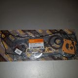 Ремкомплект ДВС MIZUMO 101014M785 QG18 металл