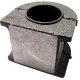 Втулка GENERAL PARTS 4881535100 TOYOTA Land Cruiser